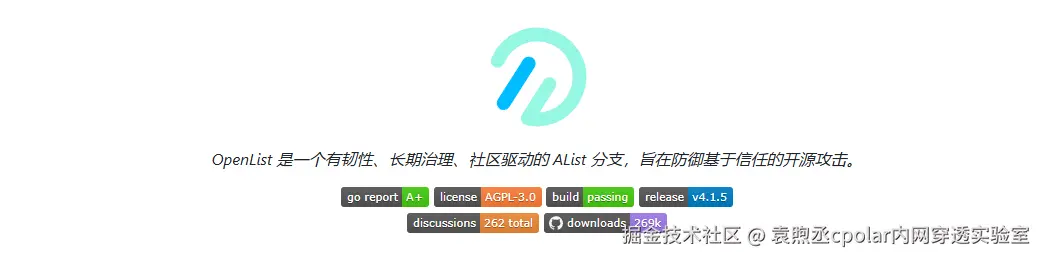 image-20251030162845638