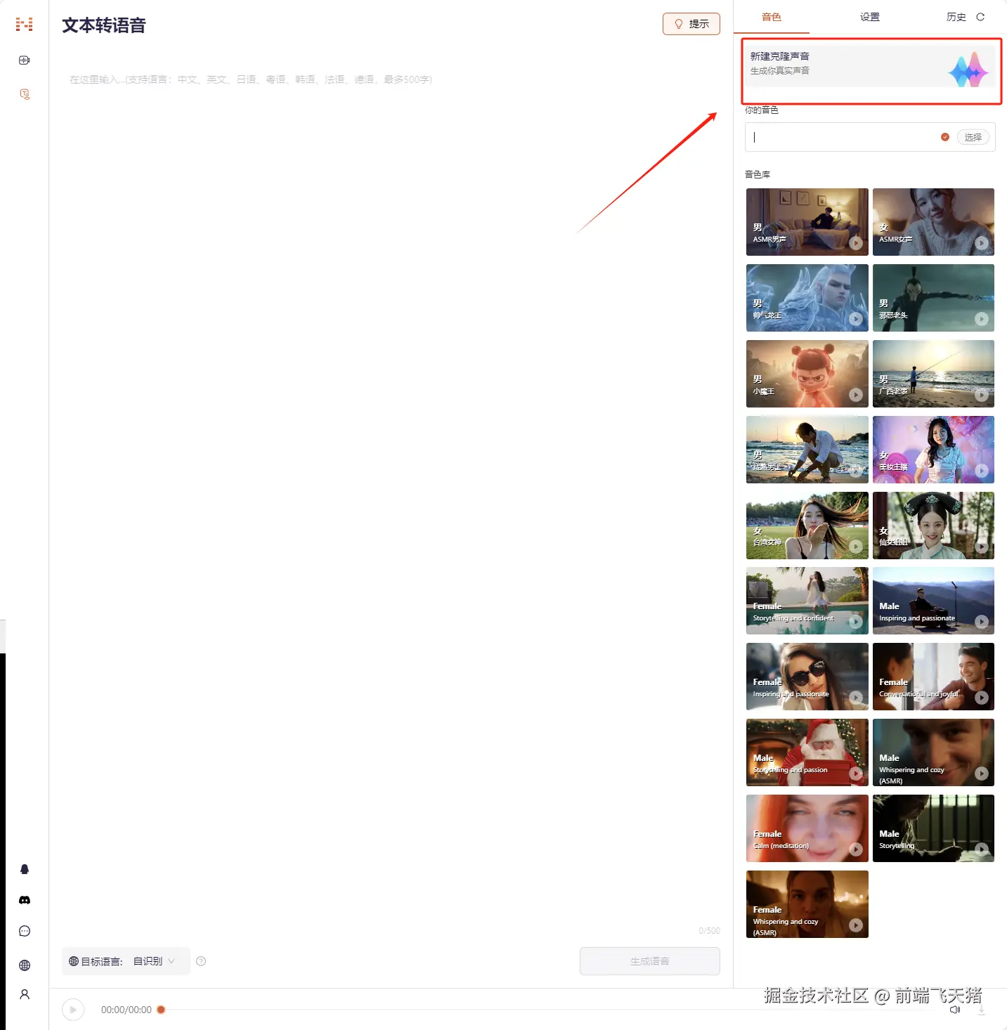 1744048488337.jpg
