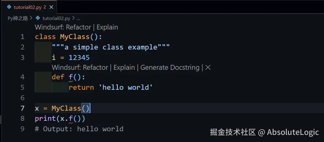 05 类-1770009037634.png