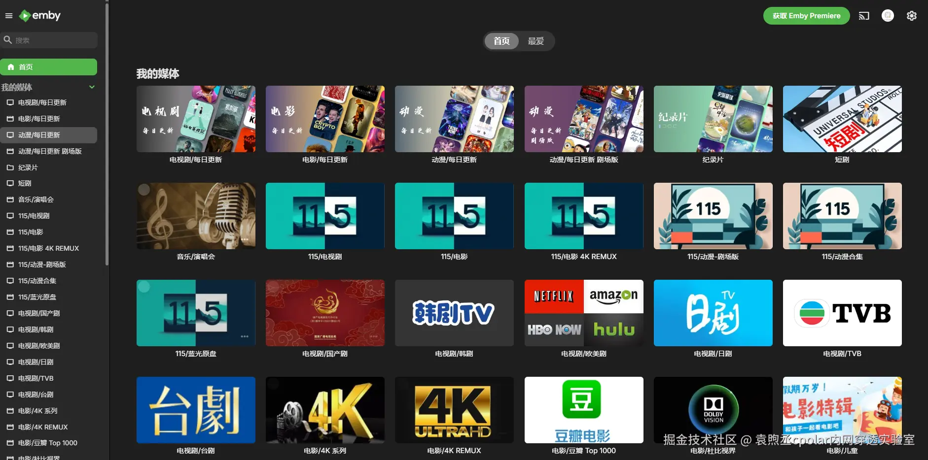 1ebda75e352e952799f234d8c2ece393