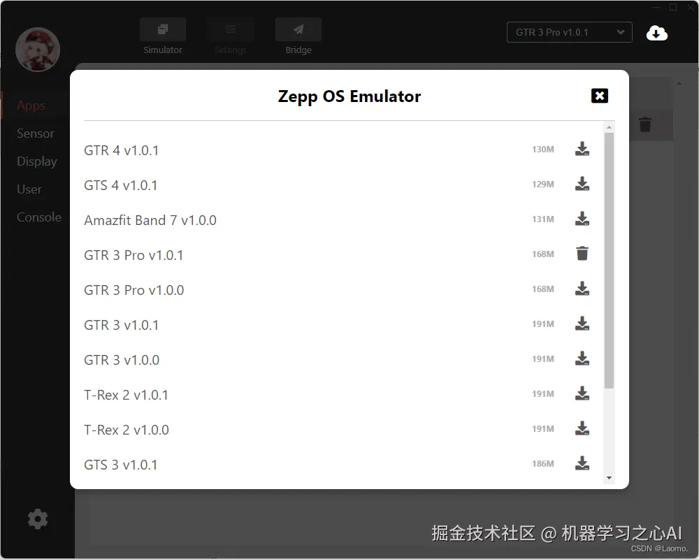 downloads