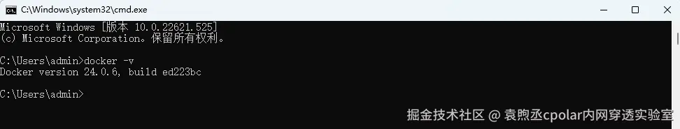 image-20250815162650546