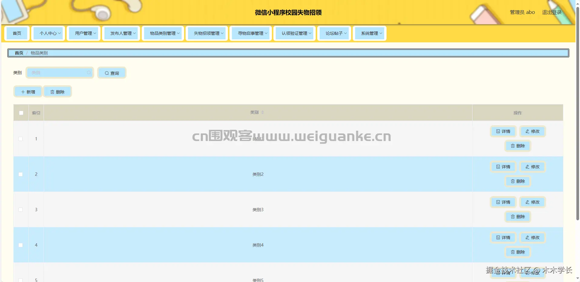 1752027190-38f1c4b3300f159.png
