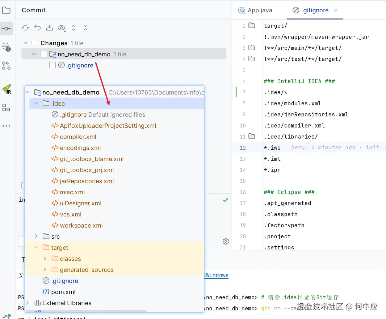在这里插入图片描述