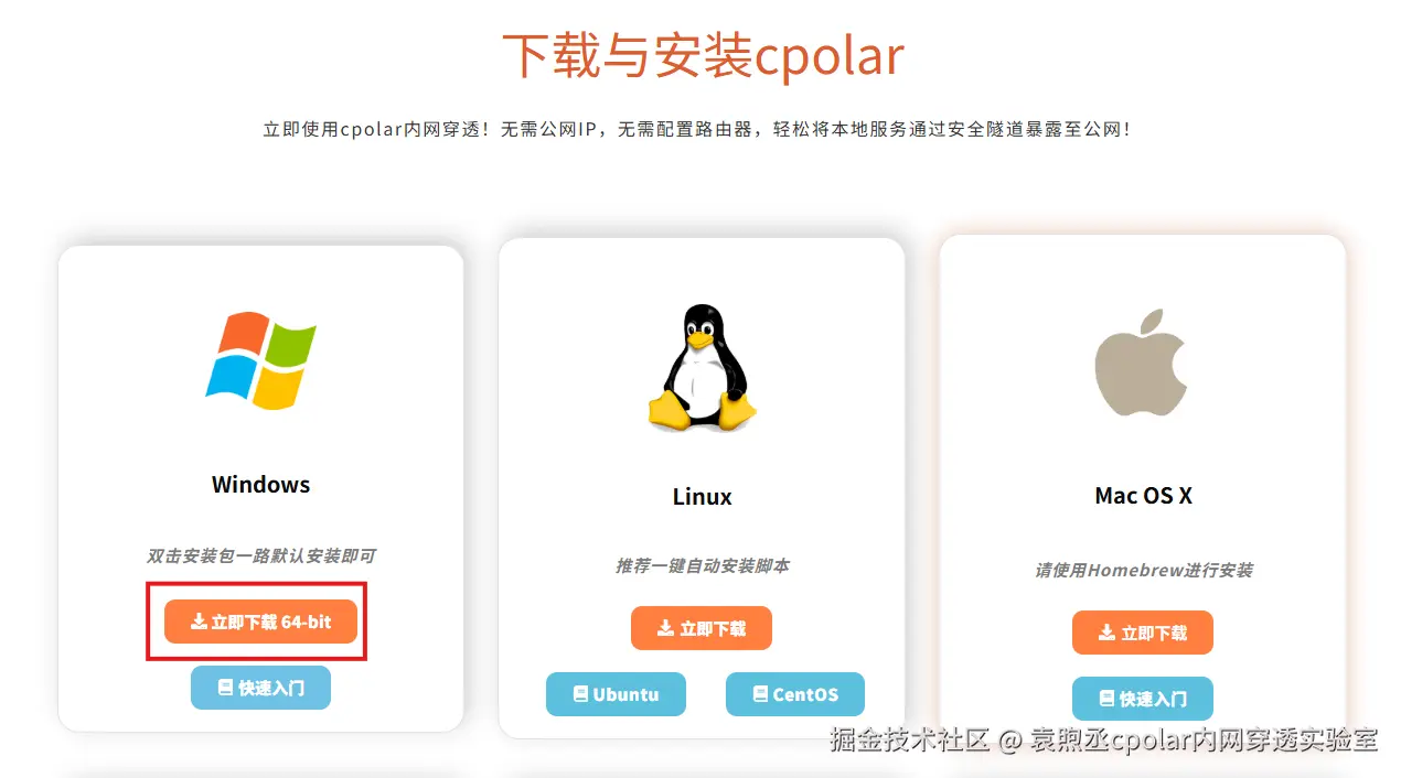 image-20250828153119554