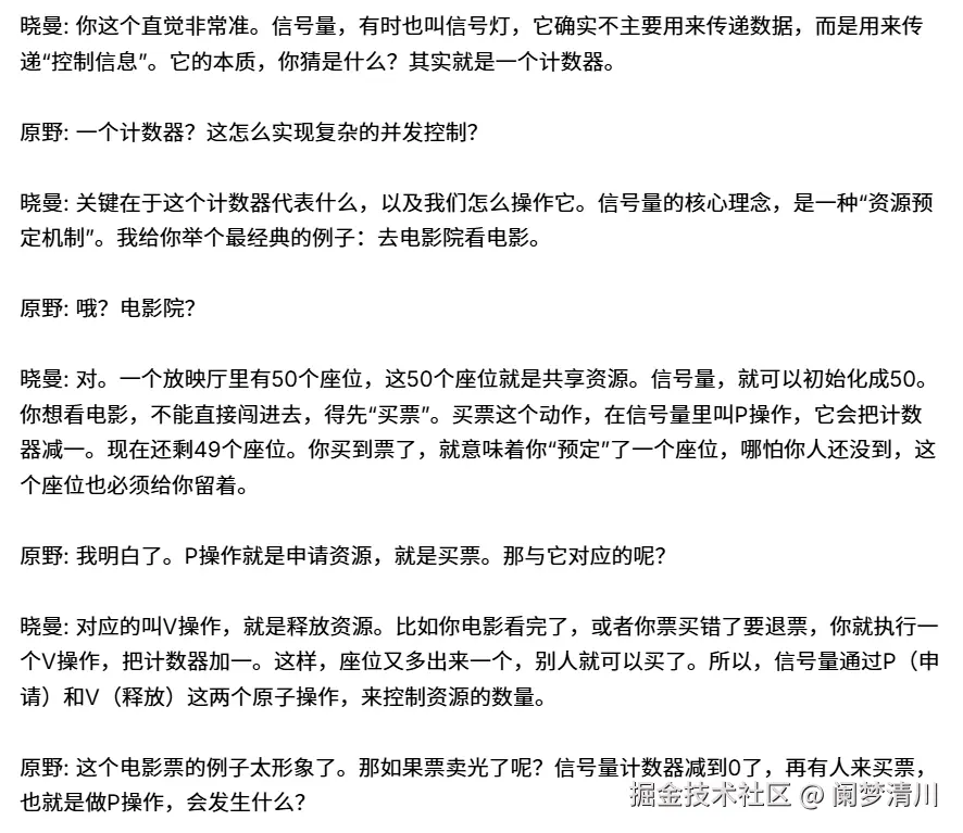 image-20251006192522333