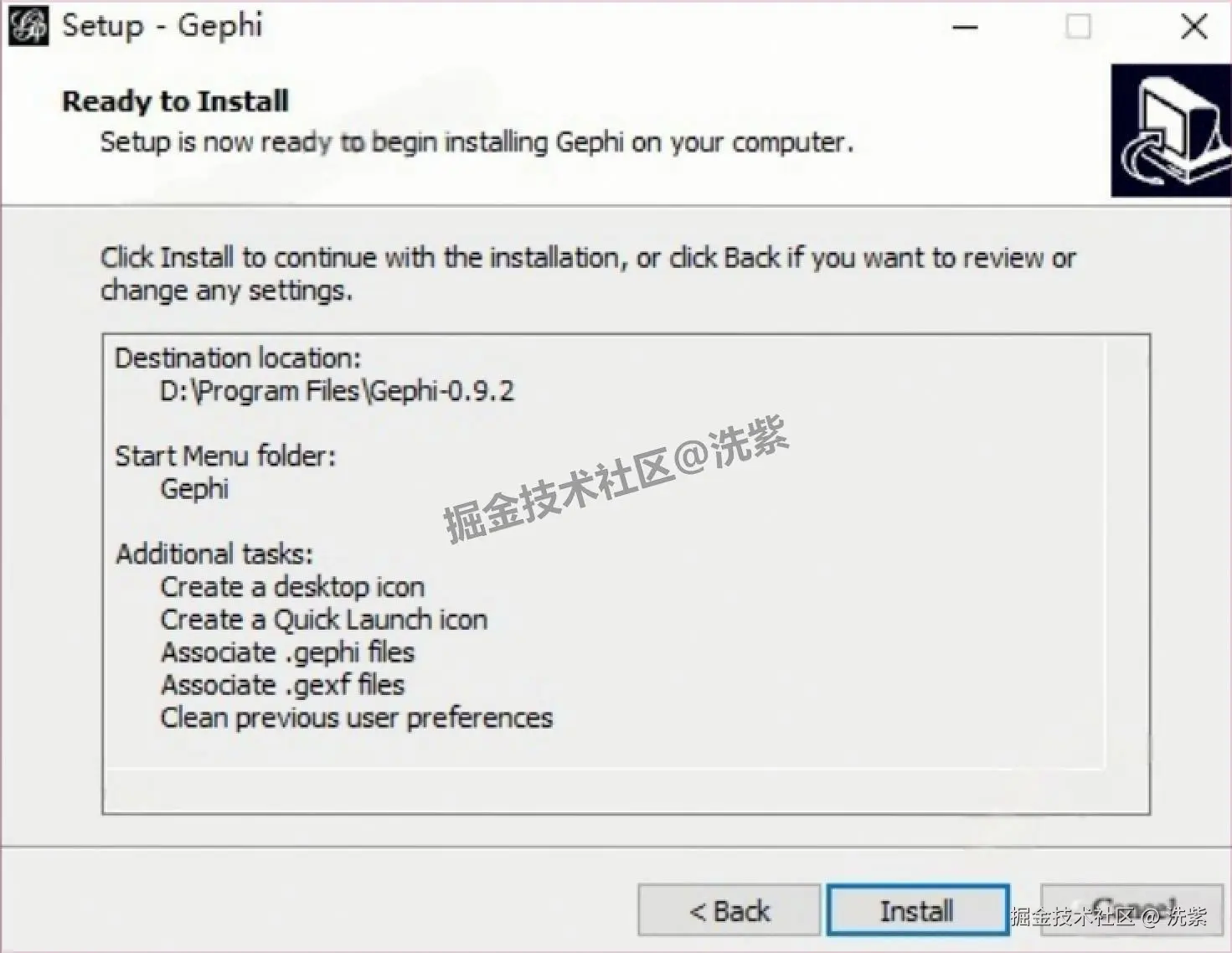 Gephi安装教程（附安装包下载）Gephi 0.9.2保姆级下载安装教程