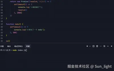 3.gif