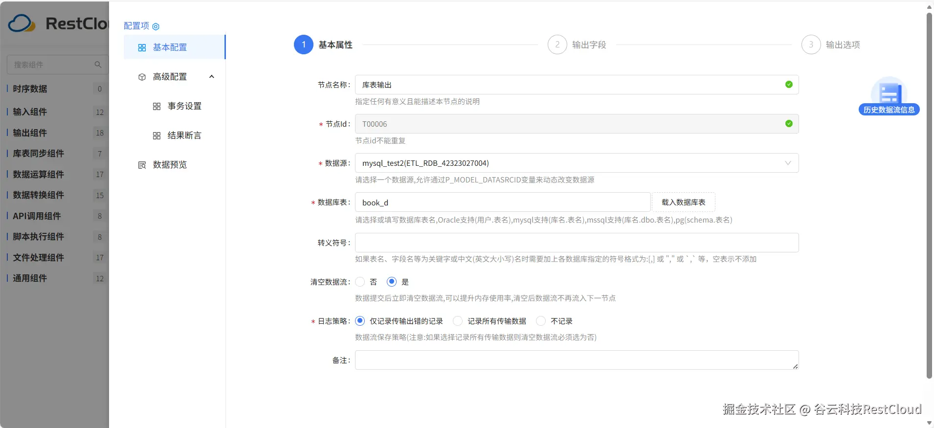 图片 18
