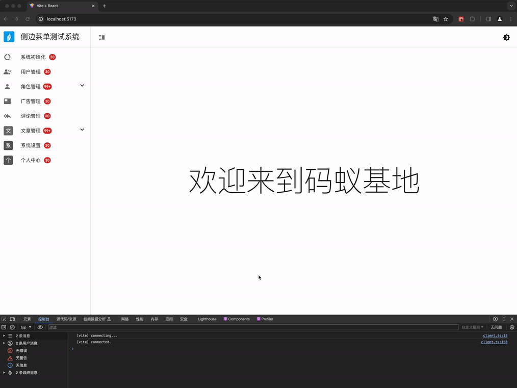 gif10-1.gif