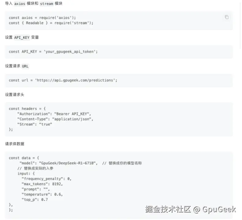 image.gif