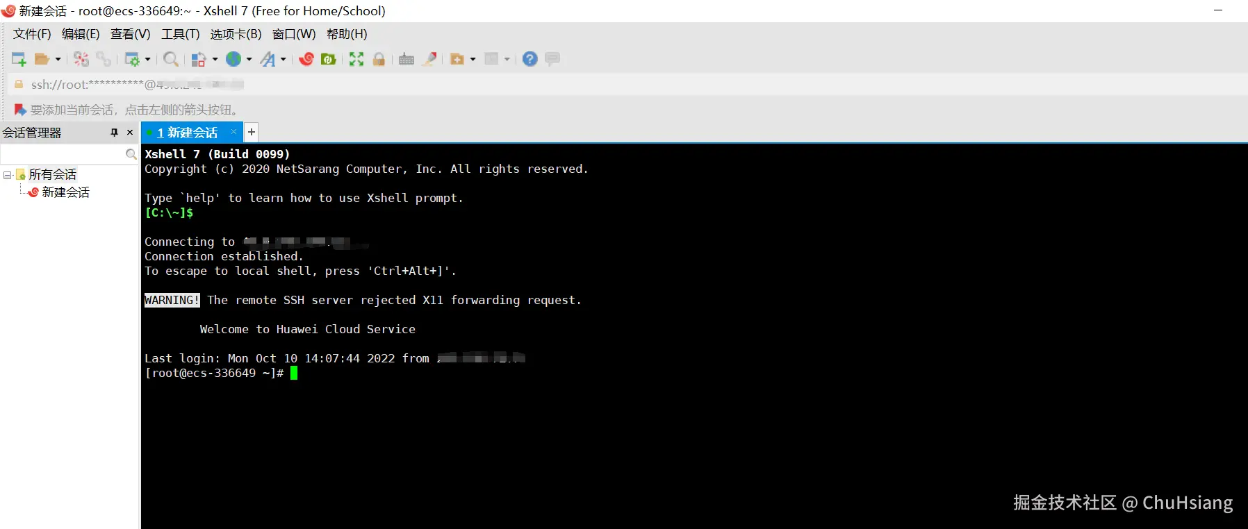 image-20221010150846894