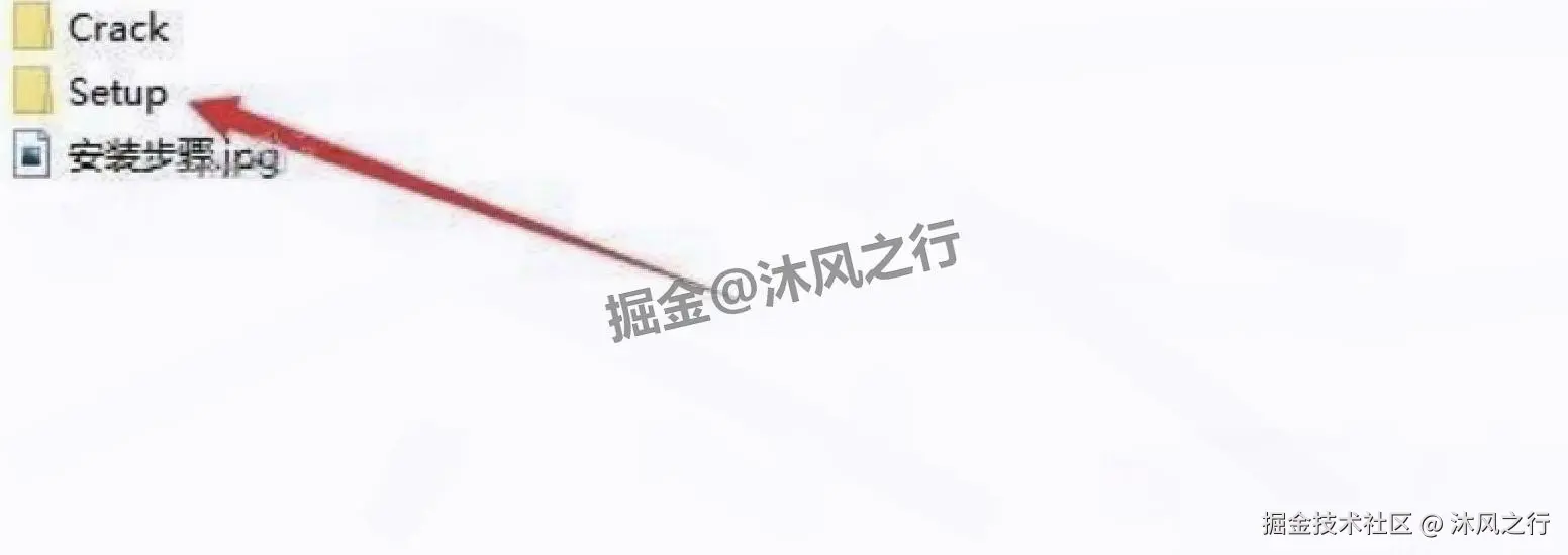 Lumion Pro 12.0 超详细保姆级下载安装激活教程（三维可视化渲染软件完整安装流程 含激活步骤）