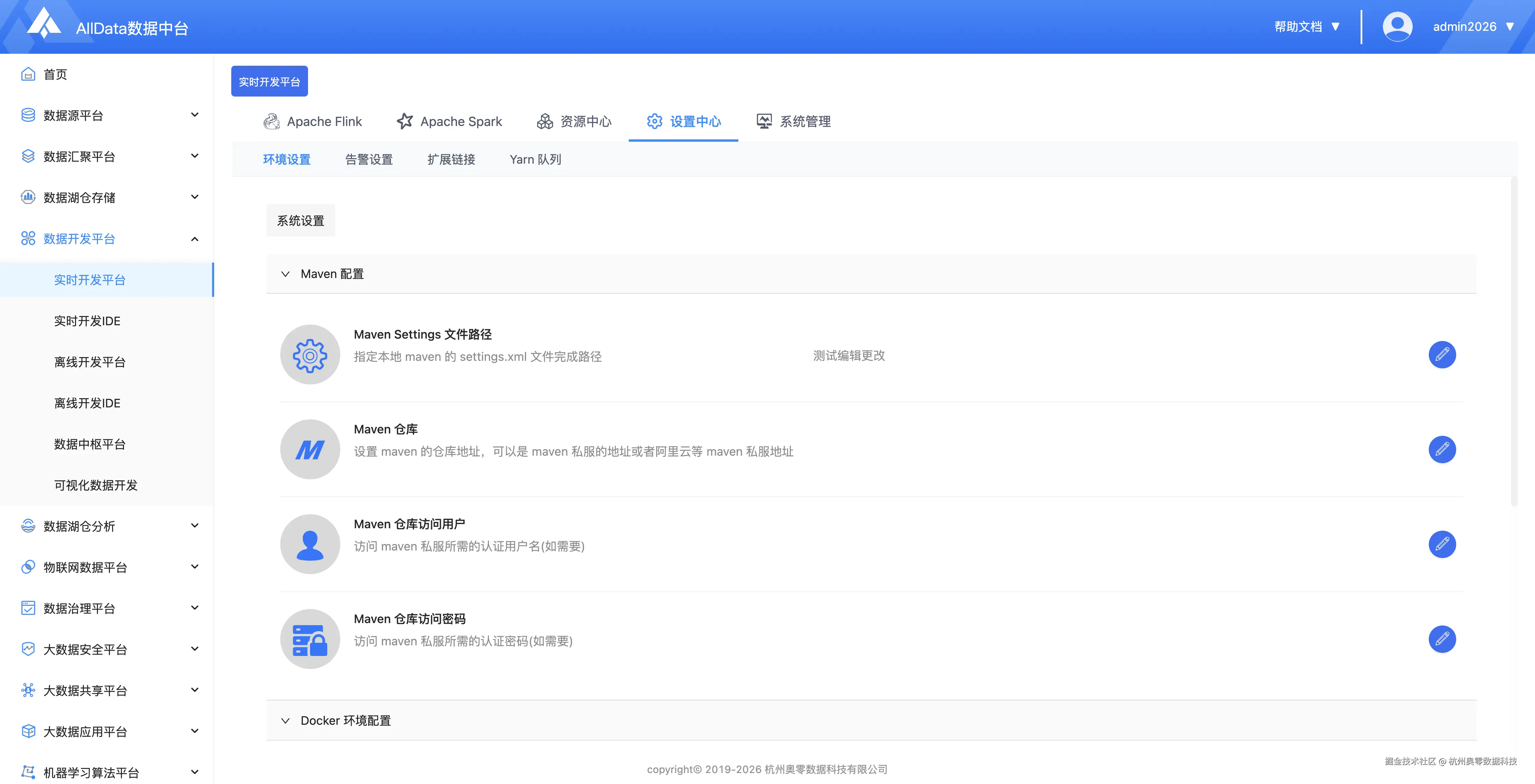 103140d7f2e8a27f55204abc98aa1cf8.png