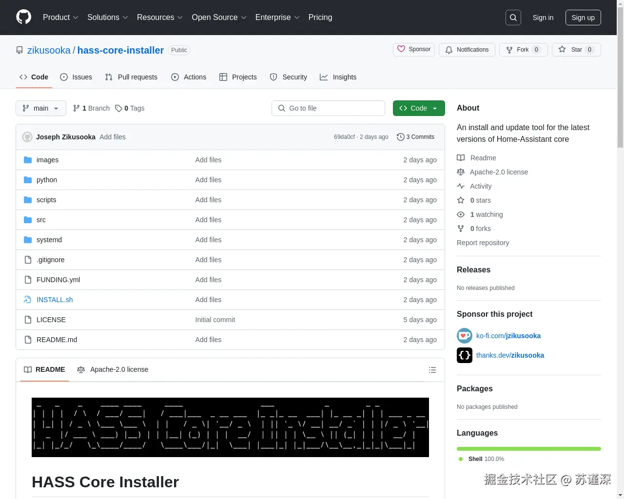 Show HN: HASS Core 安装程序 - 项目截图