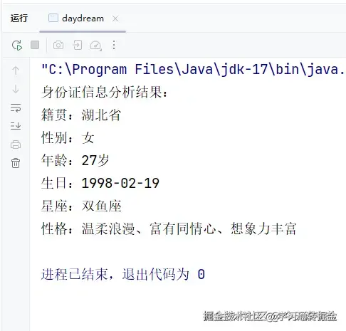 Snipaste_2025-12-16_08-55-15.png