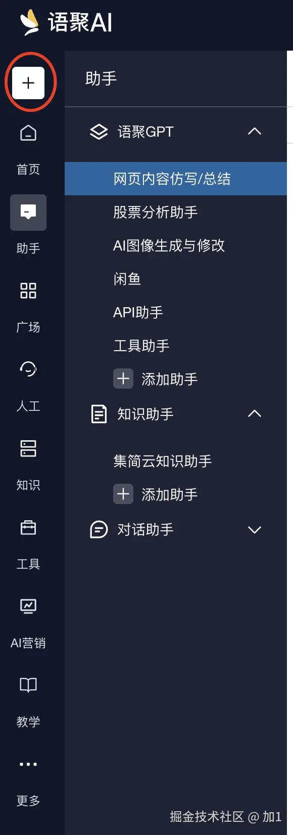 Pasted image 20240721140639.png