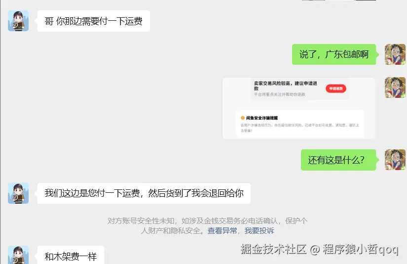 68873d3458cb8da5c8e8a33f.png