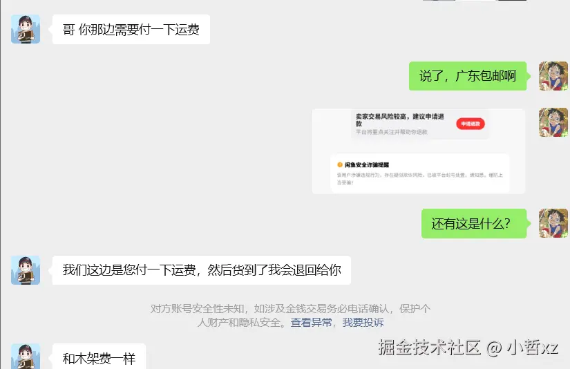 68873d3458cb8da5c8e8a33f.png
