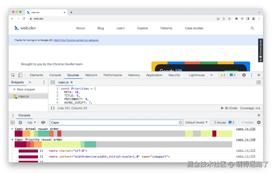 image-20251207133606202