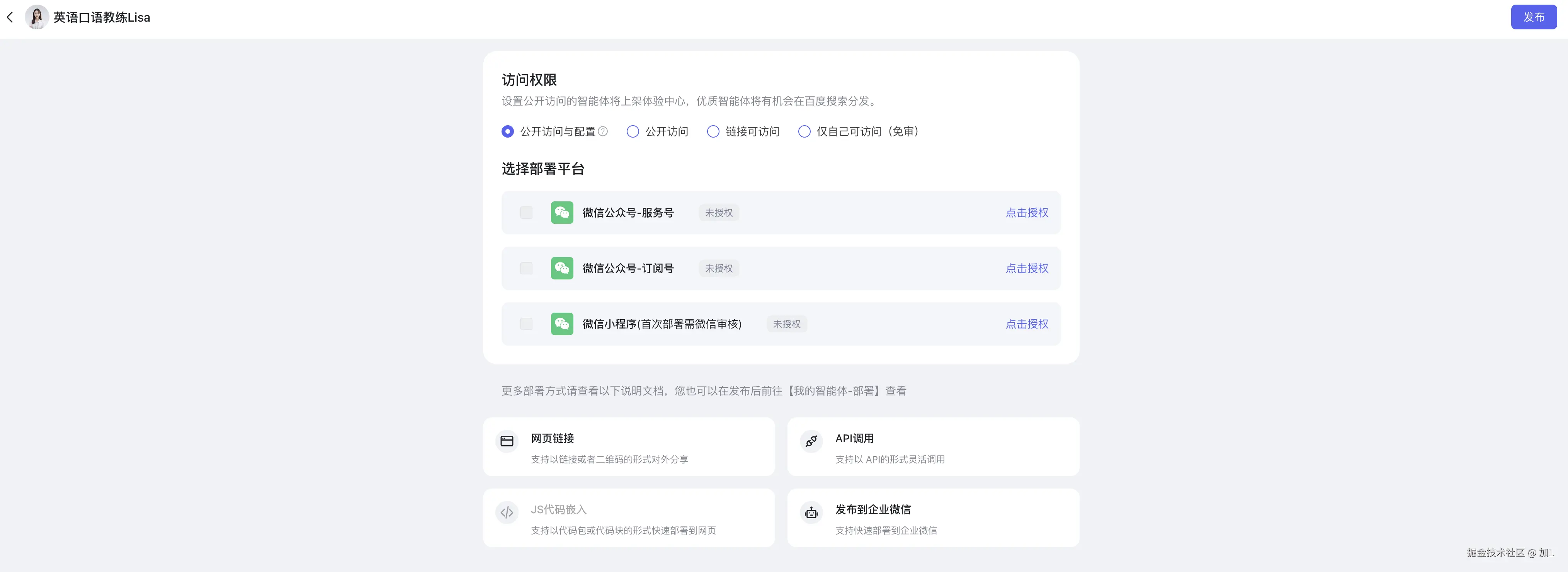 Pasted image 20240801215905.png