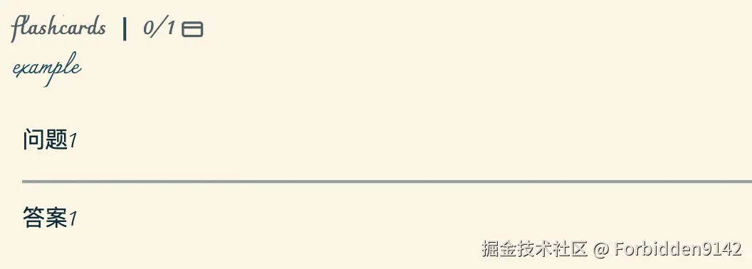 截屏2025-05-01 17.19.48.png