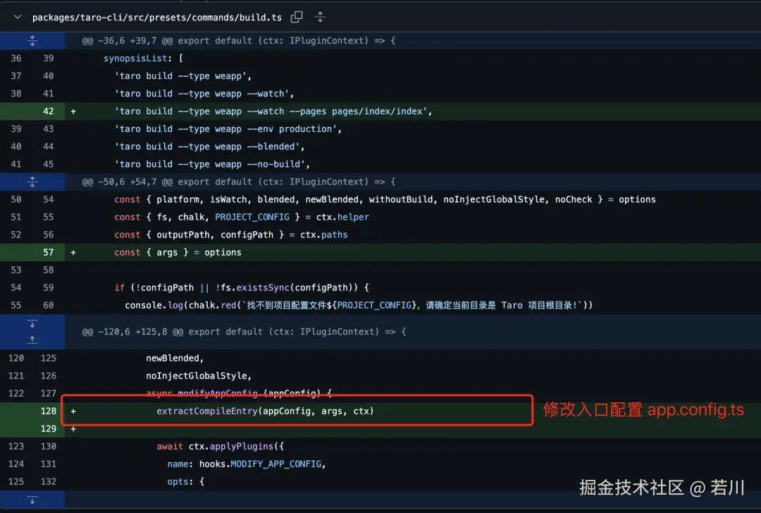pages-build-2.webp