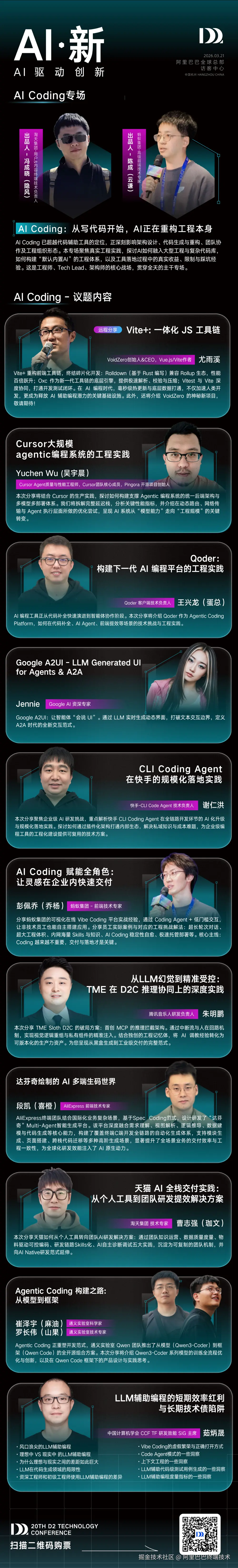 位图.png