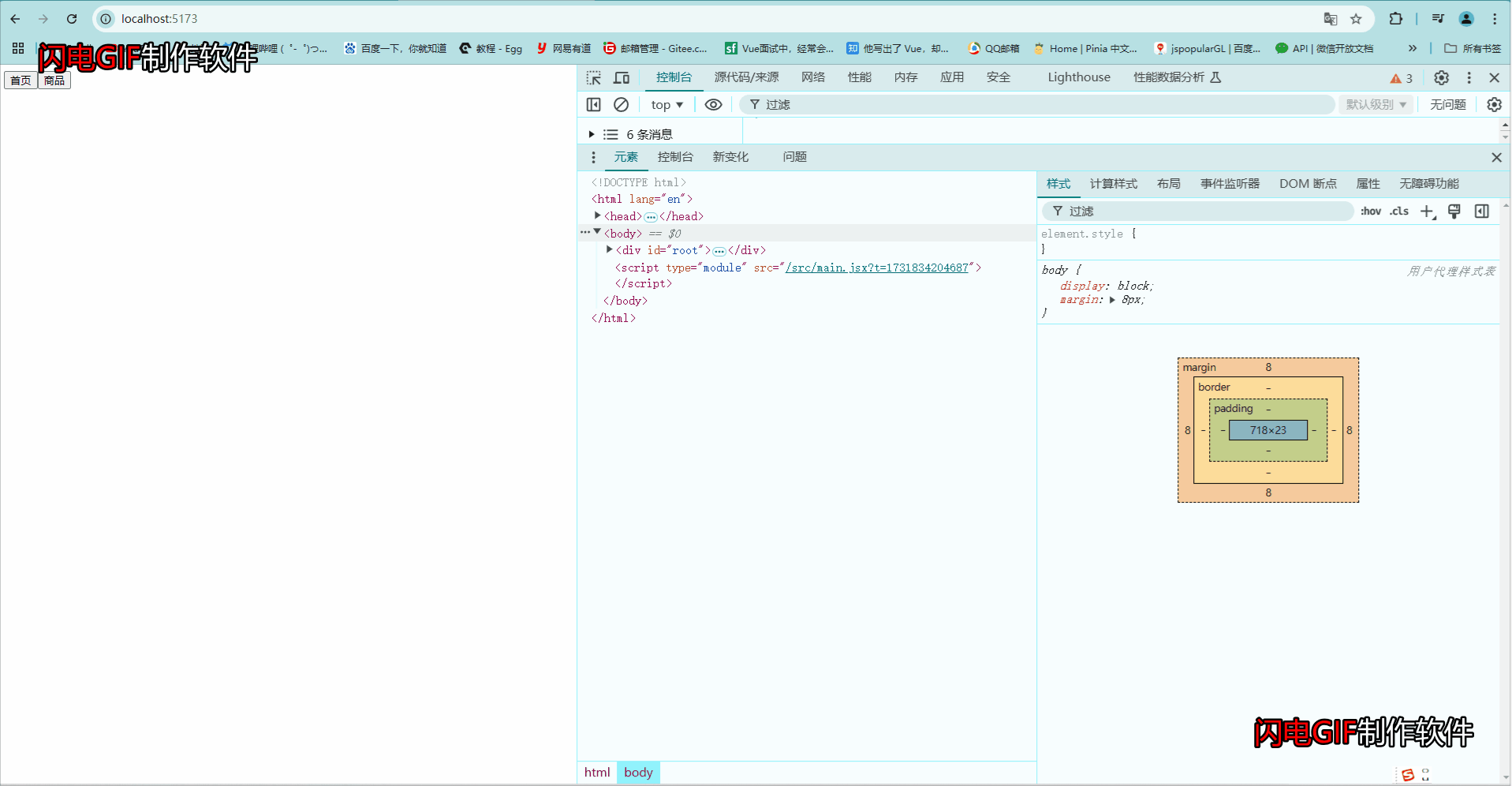 2.gif