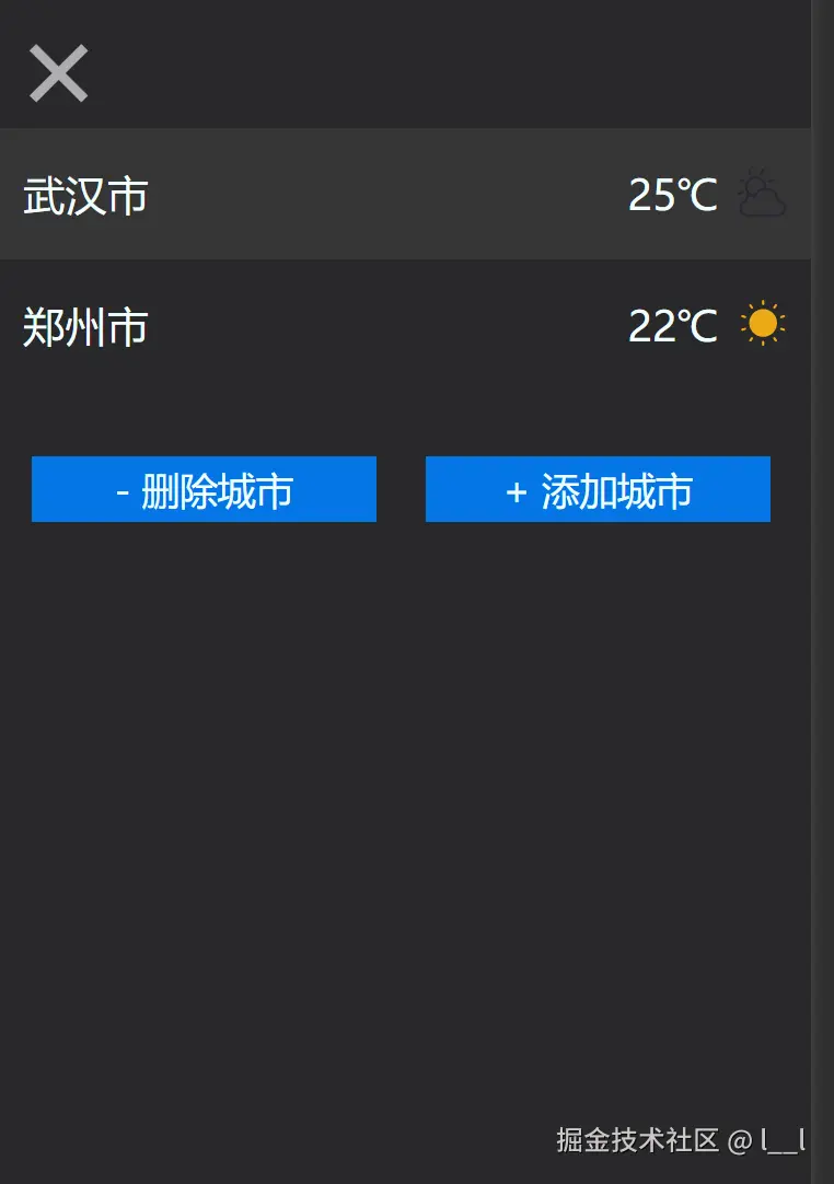 Screenshot 2025-05-10 113619.png