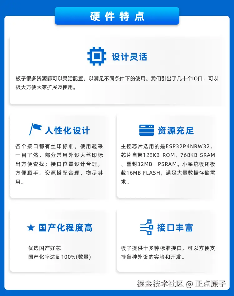 详情页1_12.jpg