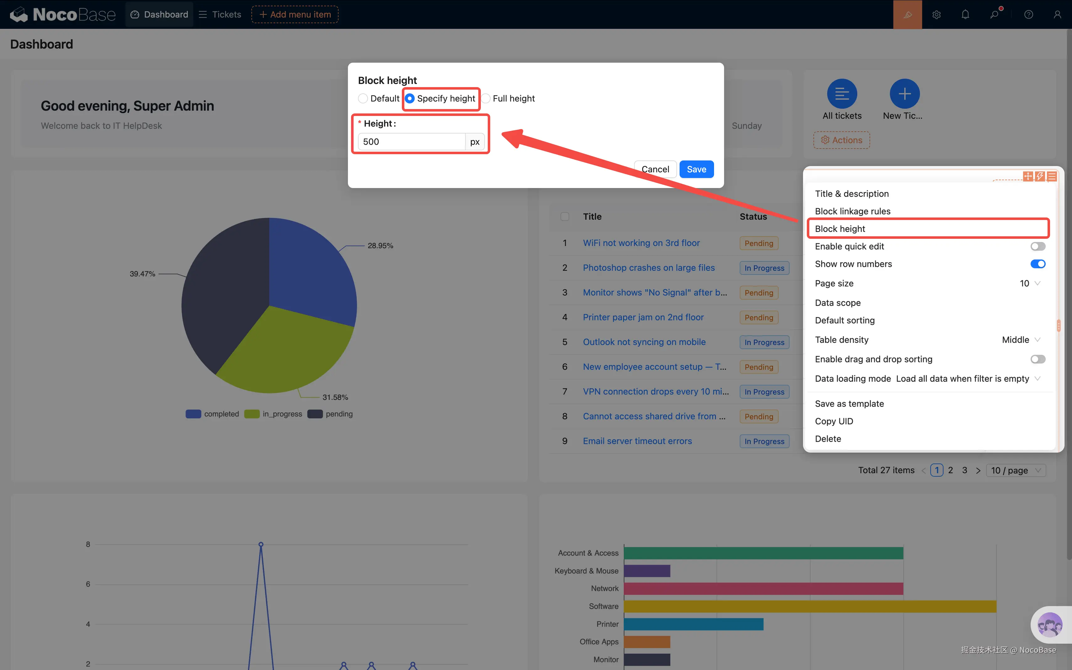 07-dashboard-2026-03-15-23-14-19