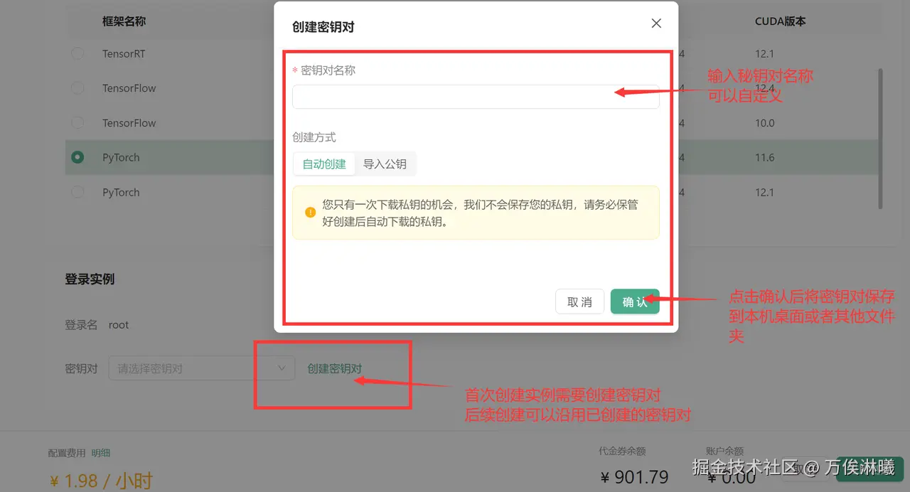 4-1116257.WxR5XJ7t.png