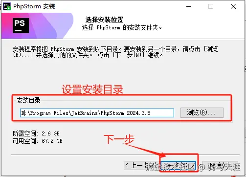 image-20250428193414793