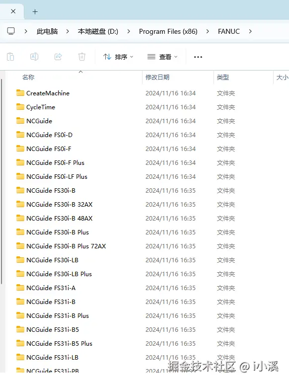 file
