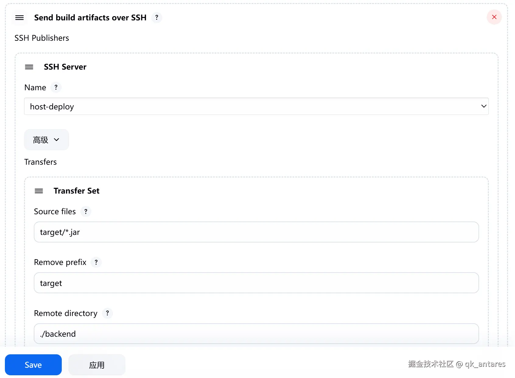 image-20250603161542166