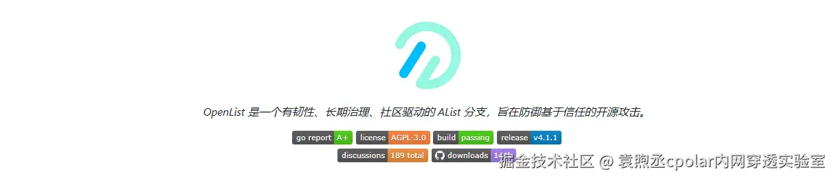 image-20250822182314737