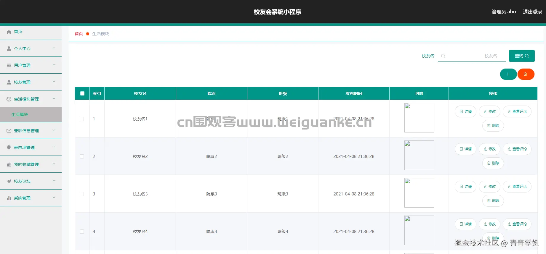 1763605905-eccbc87e4b5ce2f.png