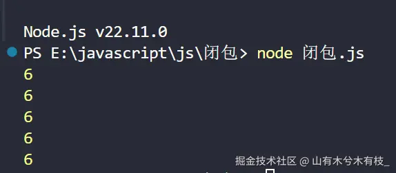 屏幕截图 2025-06-05 143919.png