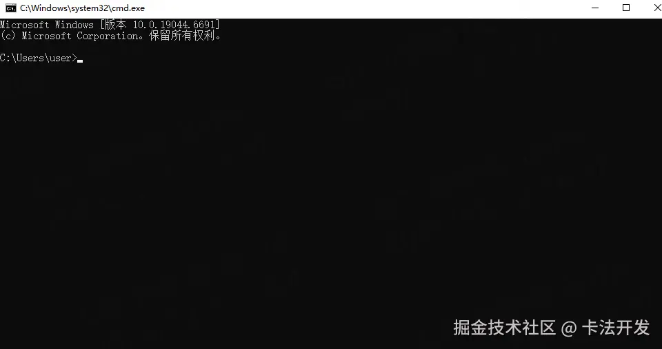 电脑端命令查询-windows系统.png