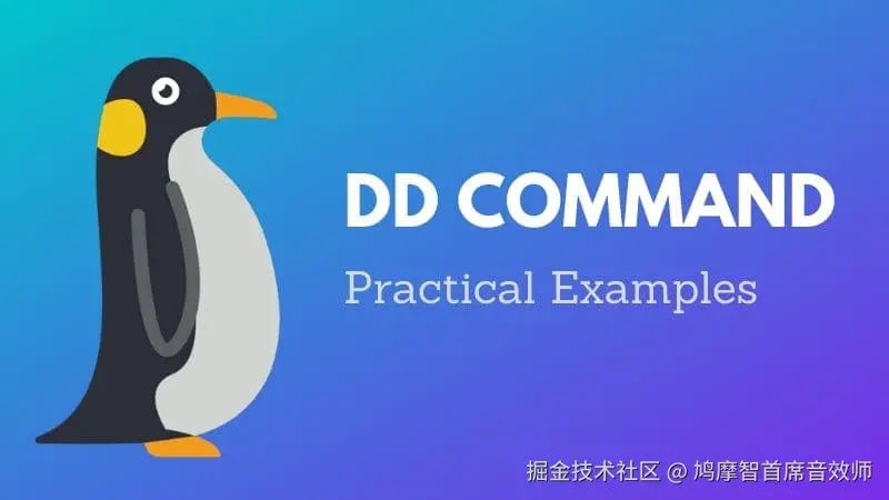 How to Use DD Command in Linux