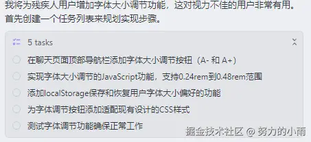 b7eed47e11305f8b3f3f713bd078efaf