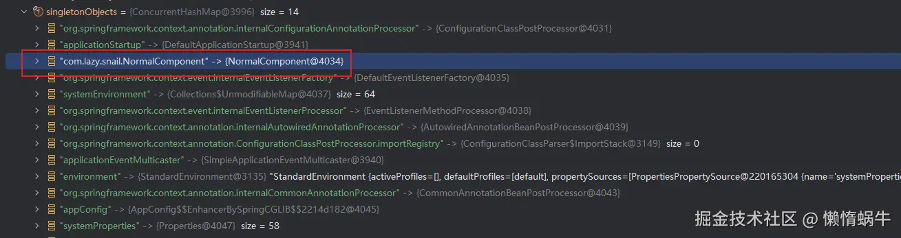 image-20241022103210745