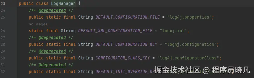 LogManager日志管理器源码
