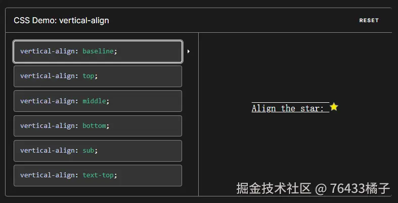 image-20241011212338595.png