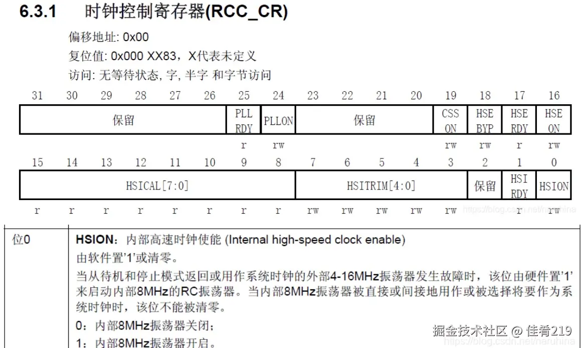 屏幕截图 2024-10-25 095111.jpg