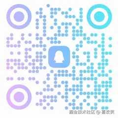 qq.png