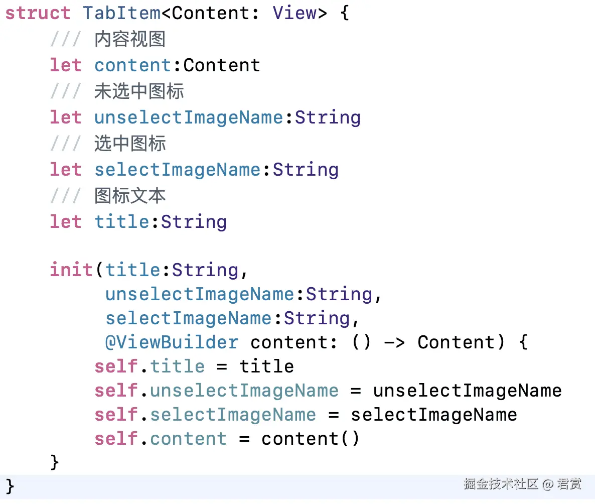 image-20211125085531525