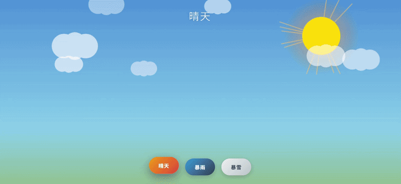 ezgif.com-video-to-gif-converter (22).gif