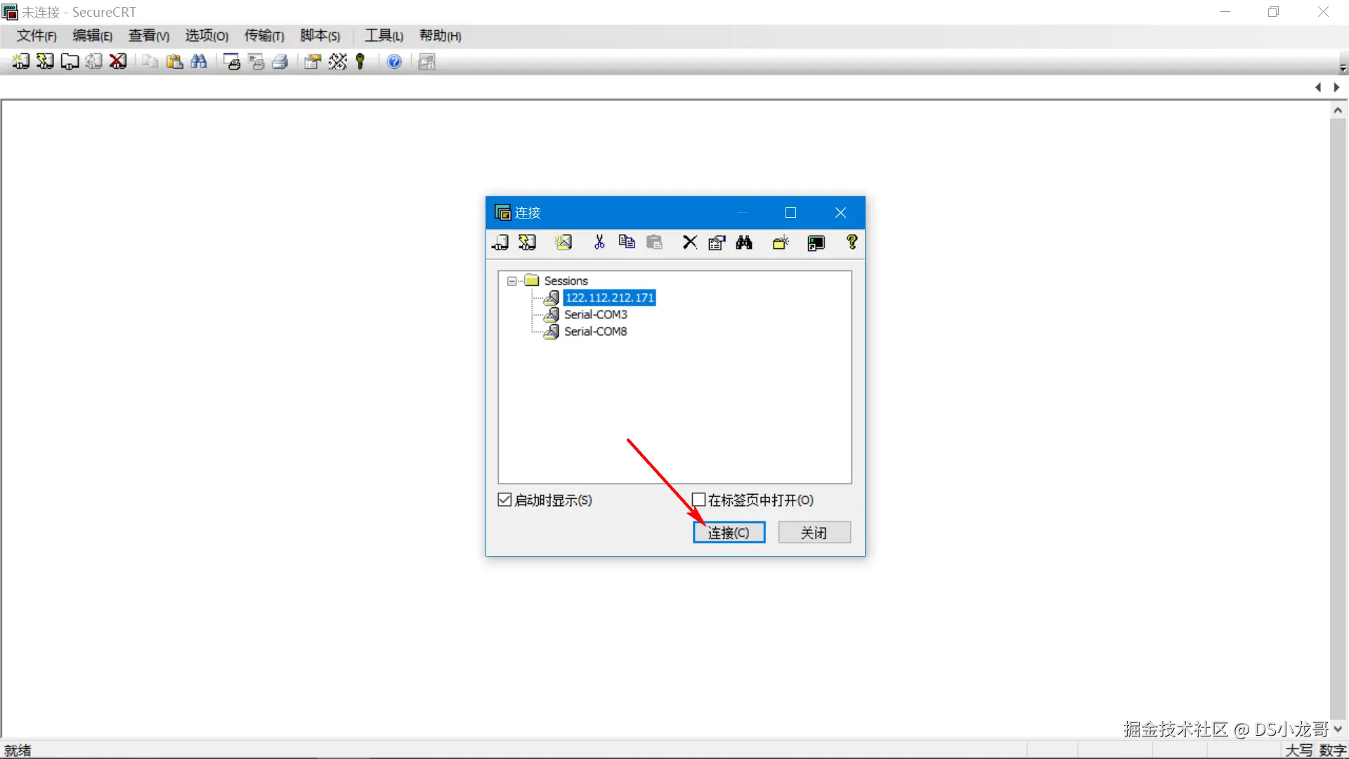 image-20220611162148248